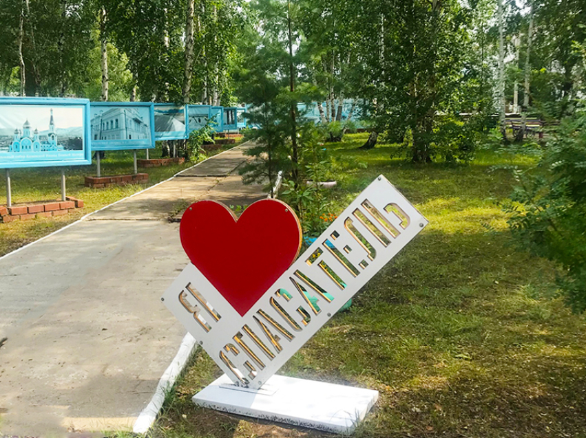Отдыхающие из разных регионов России высоко оценили уровень реабилитации в центре «Спасатель»